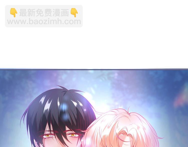 第87话 心悦你55