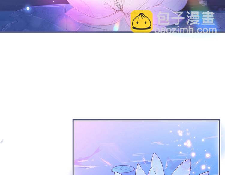 第87话 心悦你58