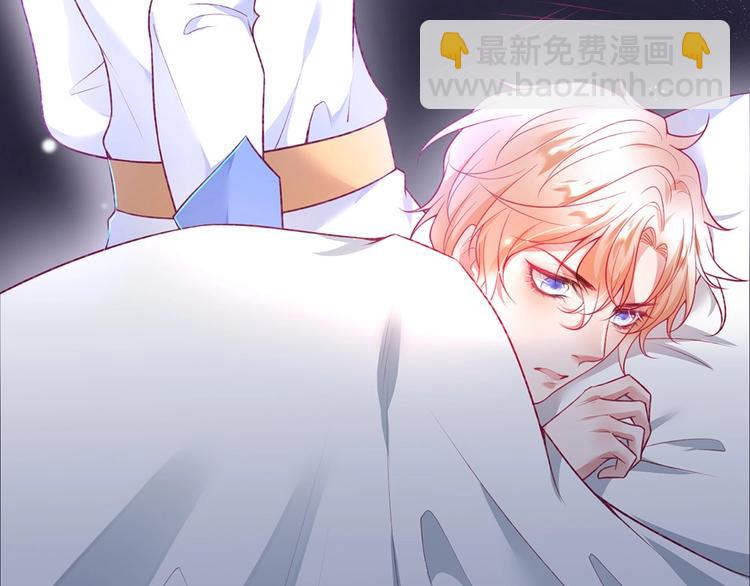 第87话 心悦你90