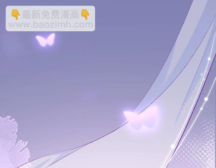 第88话 私会104