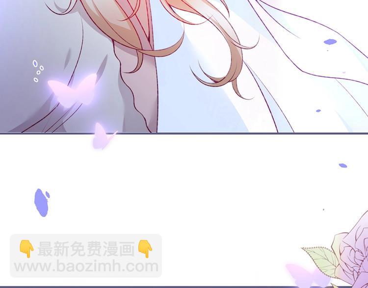 第88话 私会108