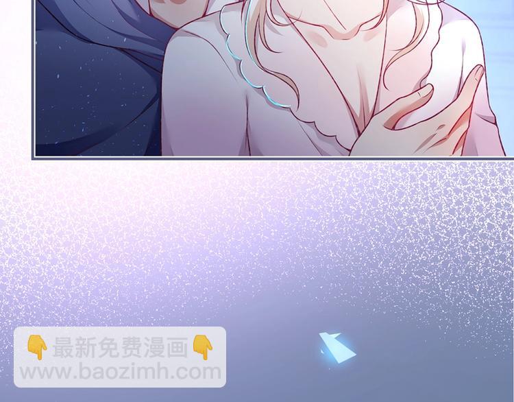 第88话 私会113