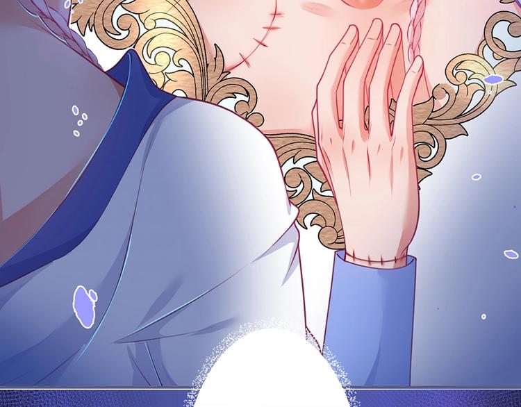 第88话 私会13