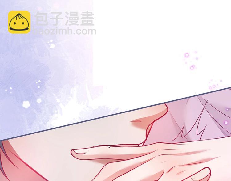 第88话 私会130