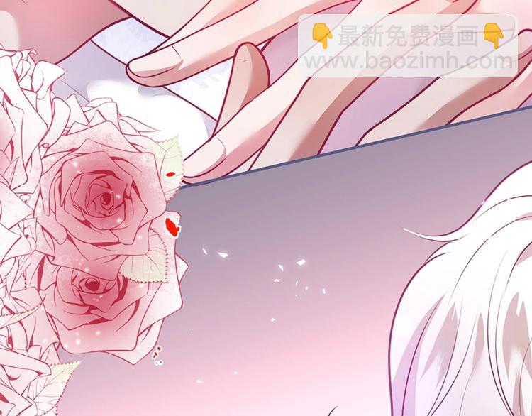 第88话 私会131