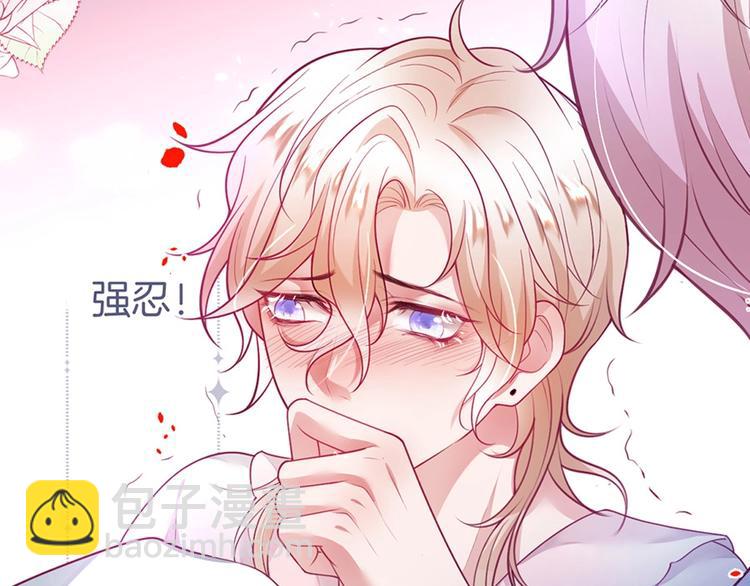 第88话 私会132