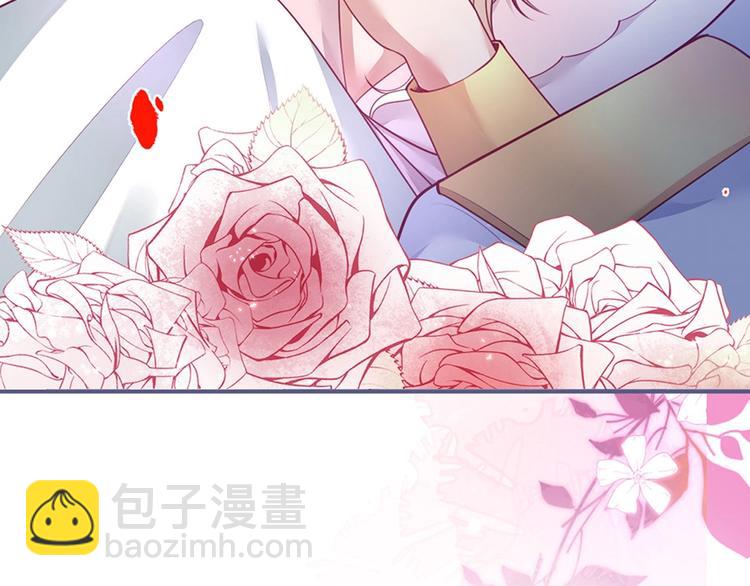 第88话 私会133