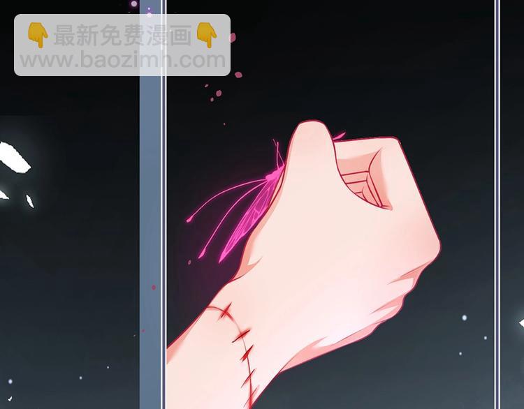 第88话 私会17