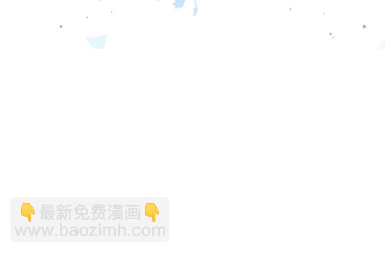第88话 私会20