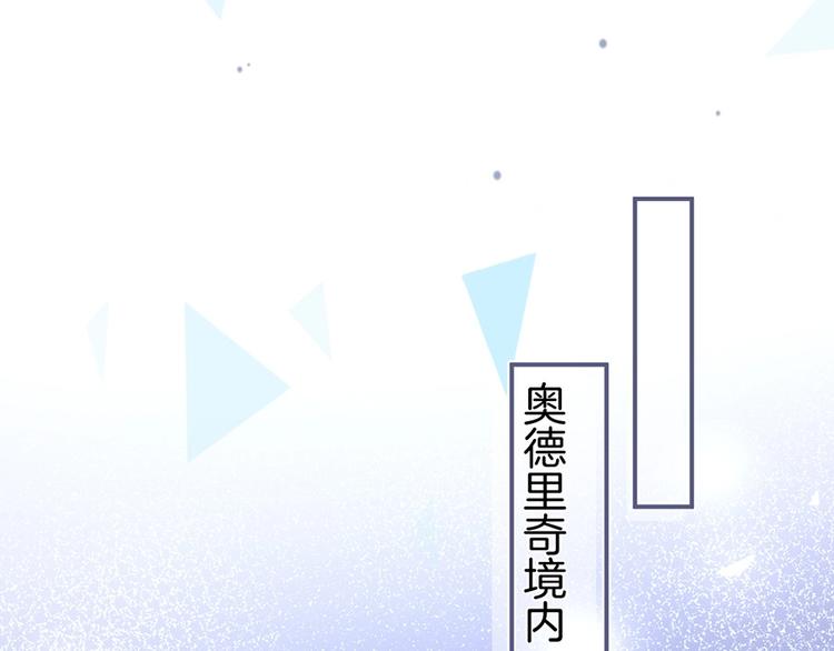 第88话 私会25