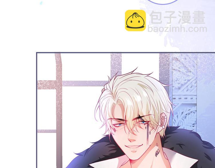 第88话 私会33