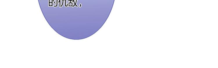 第88话 私会35