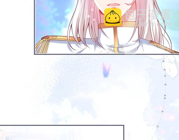 第88话 私会51