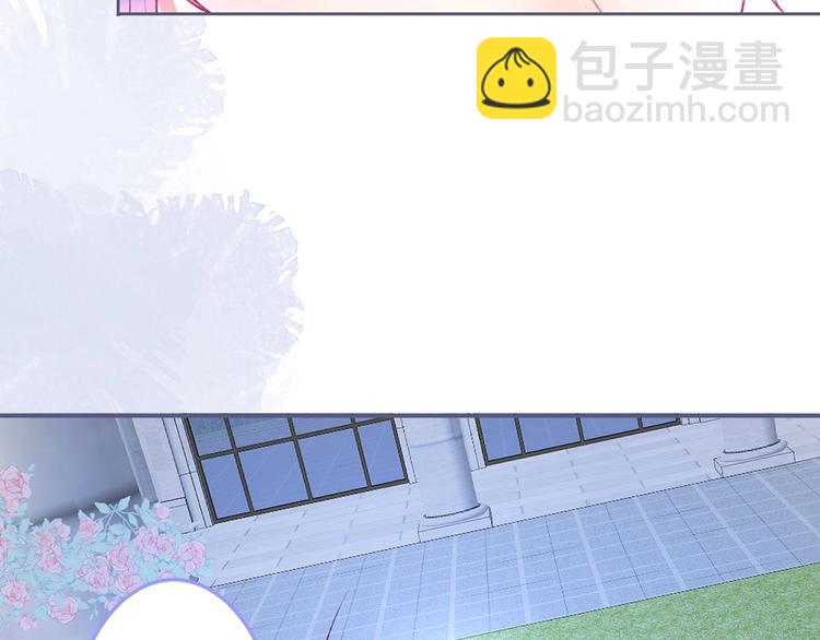 第88话 私会86