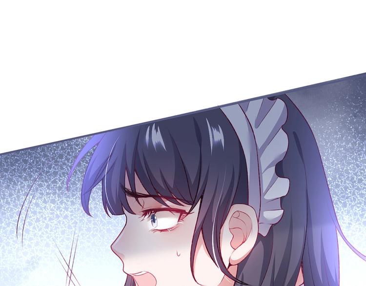 第88话 私会89