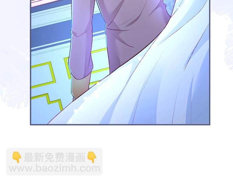 第88话 私会98