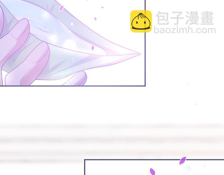 第90话 膝枕❤️1