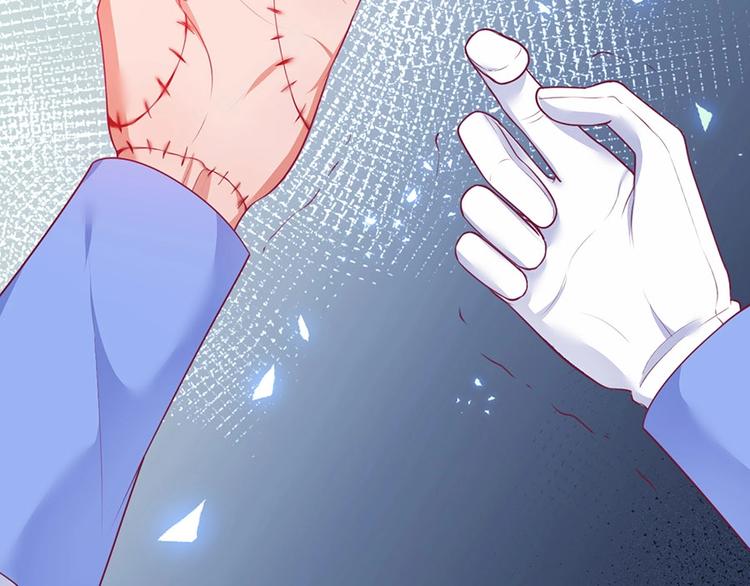 第90话 膝枕❤️116