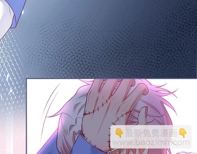 第90话 膝枕❤️117