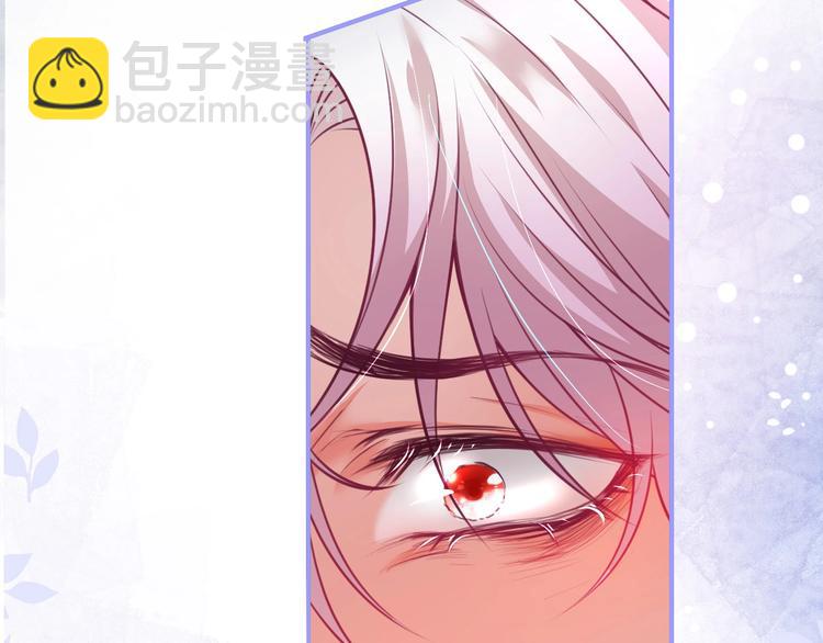 第90话 膝枕❤️129