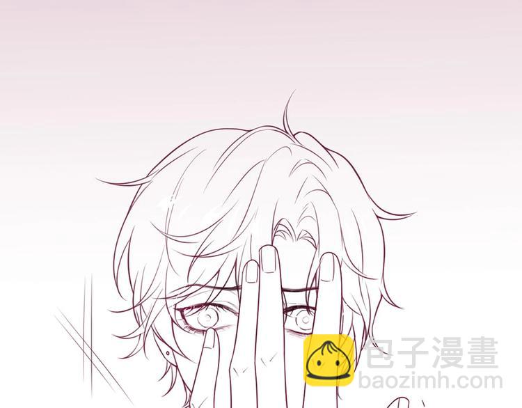第90话 膝枕❤️144