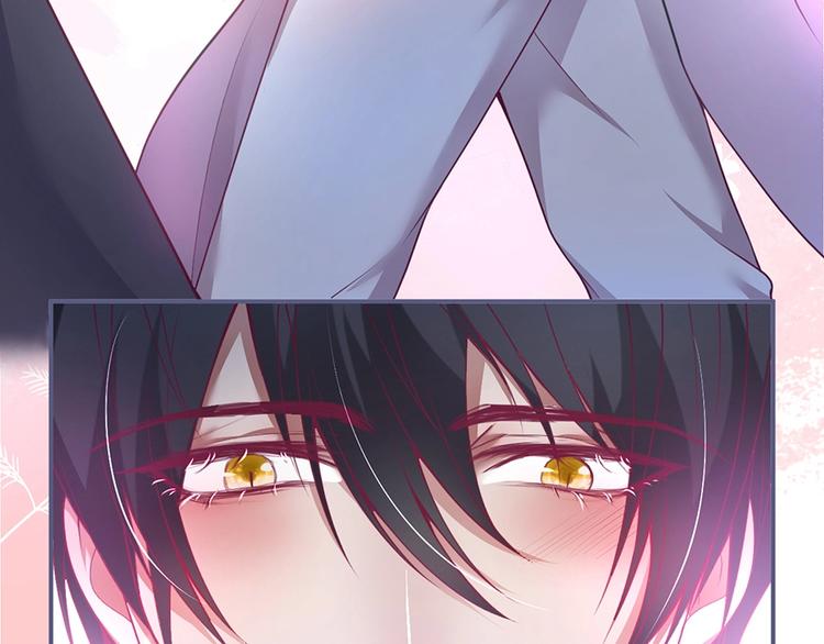 第90话 膝枕❤️20