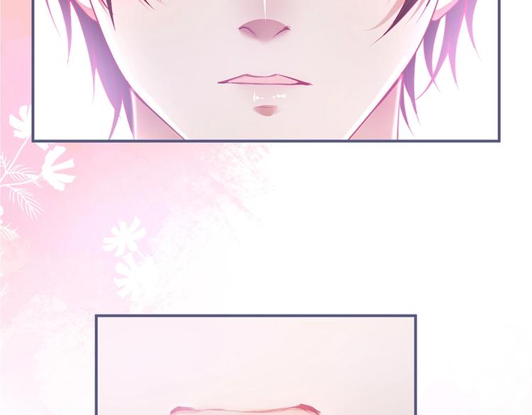 第90话 膝枕❤️21