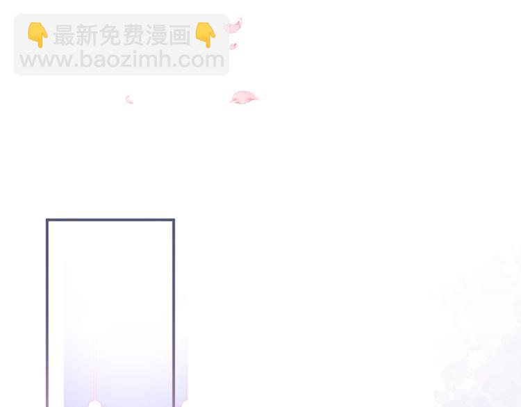 第90话 膝枕❤️28