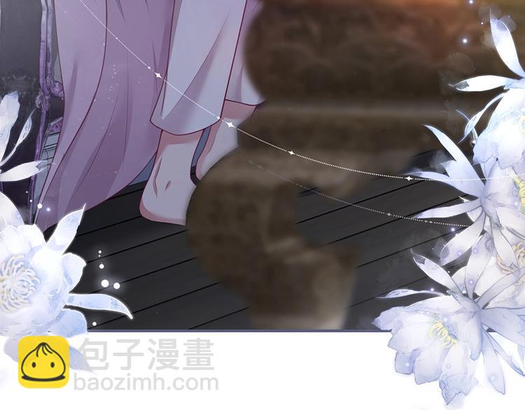 第90话 膝枕❤️33