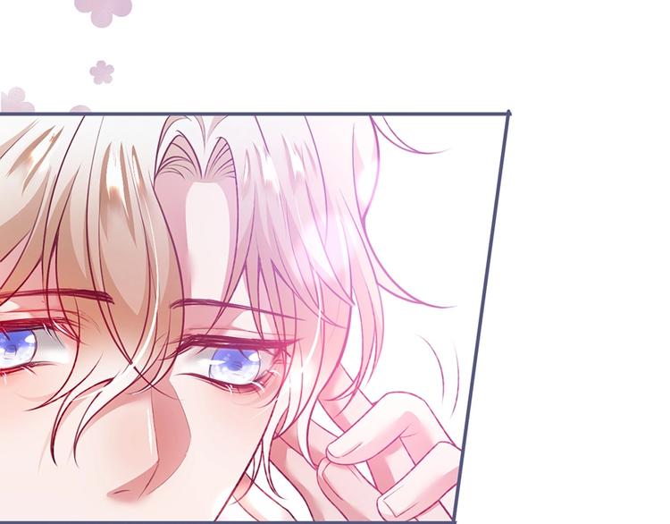 第90话 膝枕❤️39