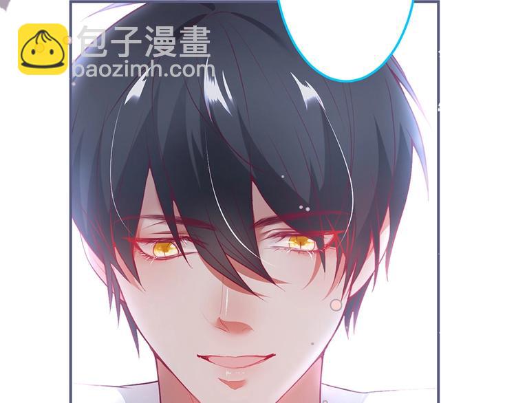 第90话 膝枕❤️57