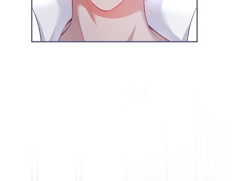 第90话 膝枕❤️58