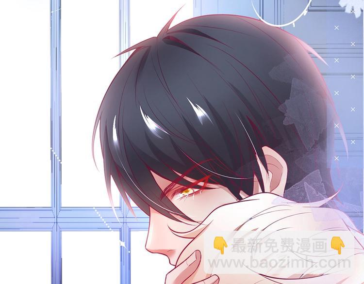 第90话 膝枕❤️60