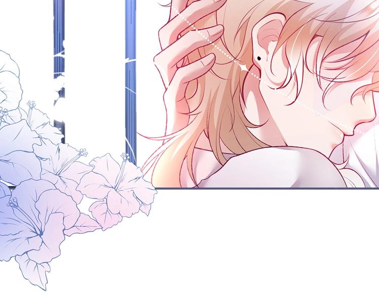 第90话 膝枕❤️61