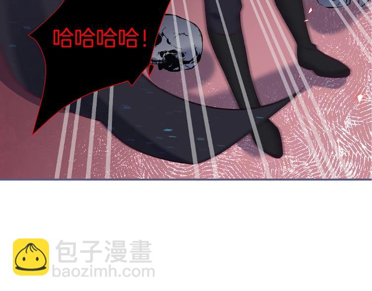 第90话 膝枕❤️68