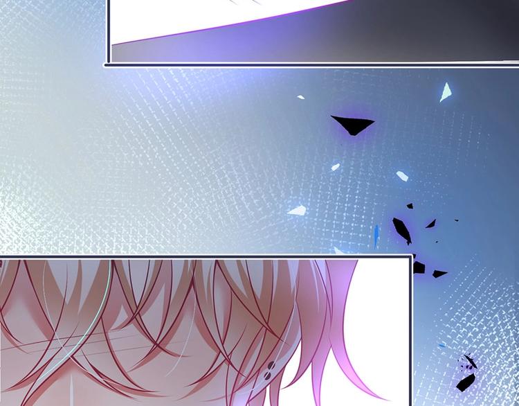 第90话 膝枕❤️72
