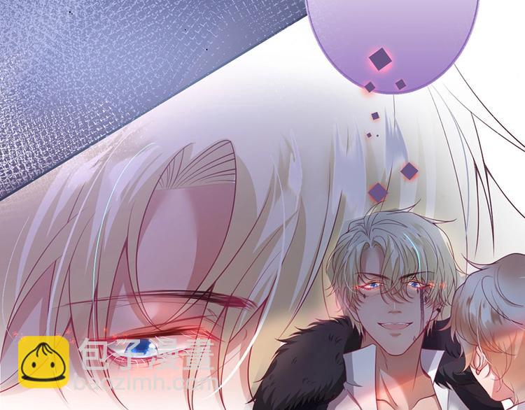 第90话 膝枕❤️76