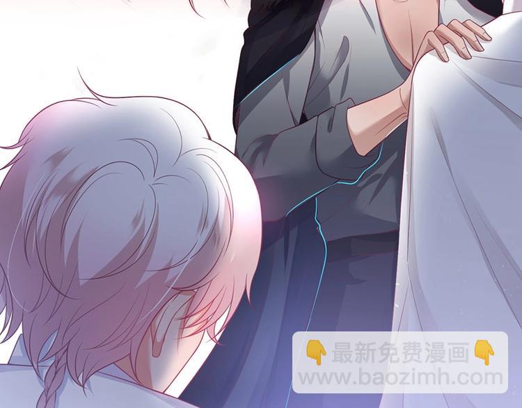 第90话 膝枕❤️77
