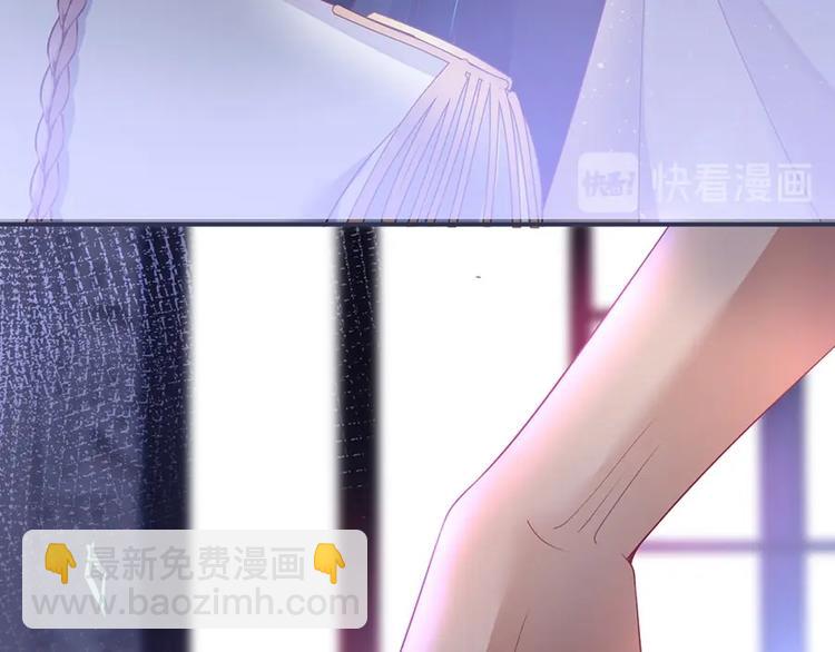 第90话 膝枕❤️78