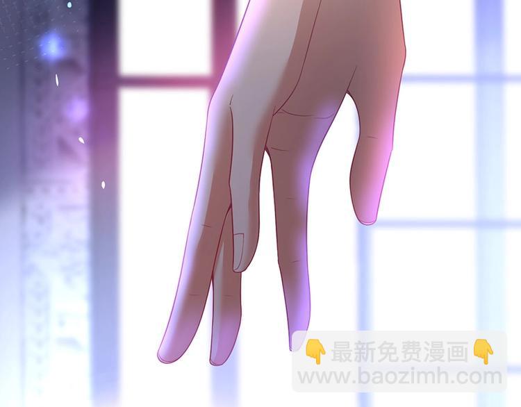 第90话 膝枕❤️79