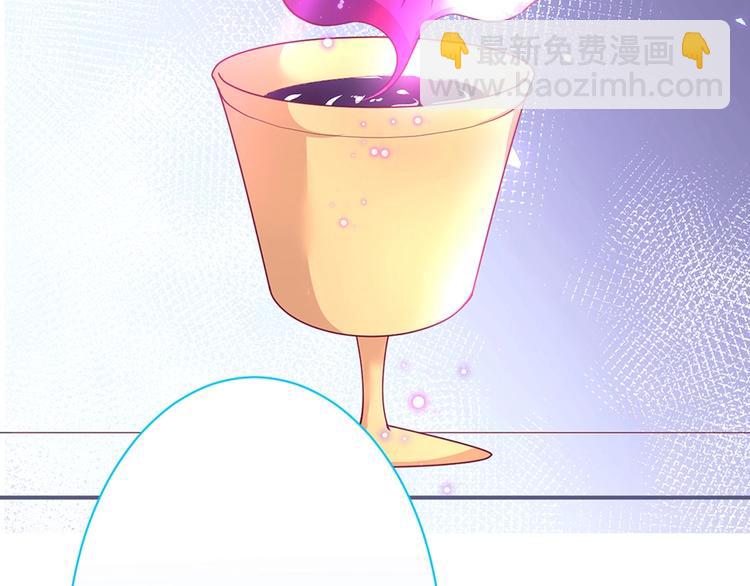 第90话 膝枕❤️8