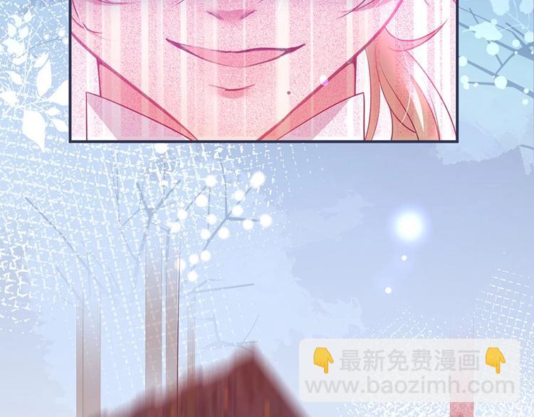 第90话 膝枕❤️83