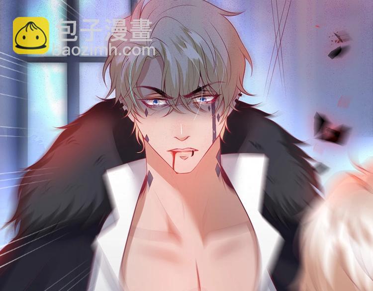 第90话 膝枕❤️86