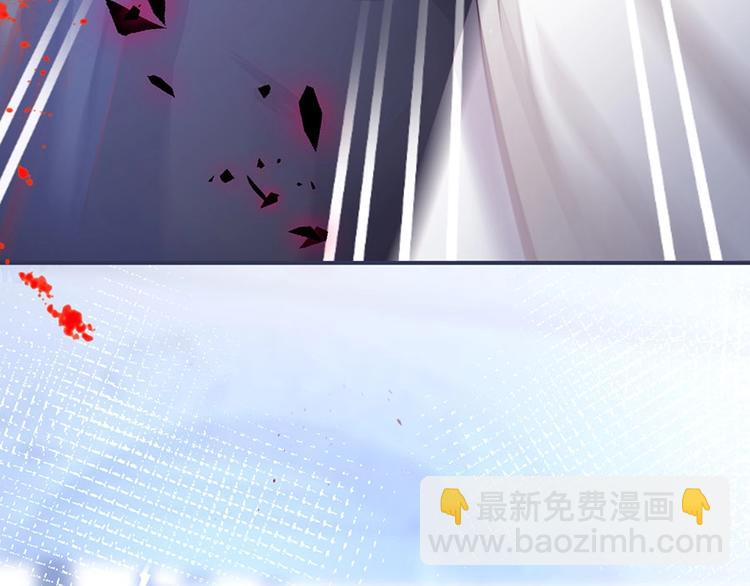 第90话 膝枕❤️88