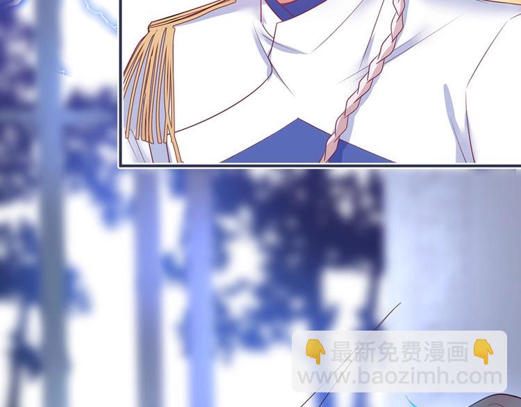 第90话 膝枕❤️90
