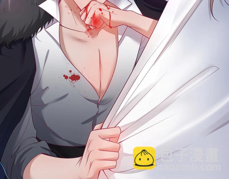 第90话 膝枕❤️92