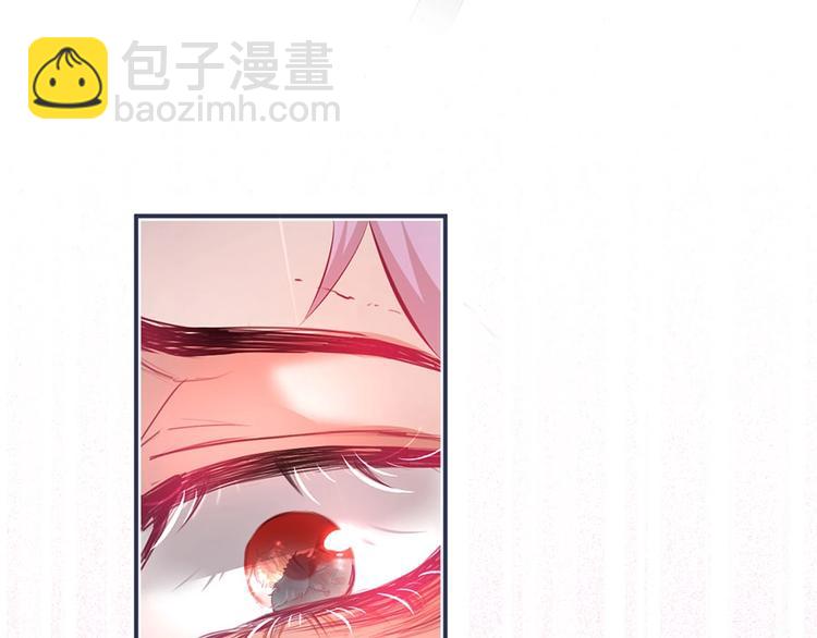 第90话 膝枕❤️97