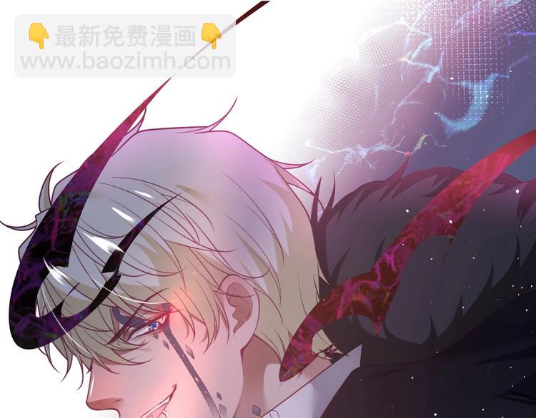 第91话 兰卡失明103