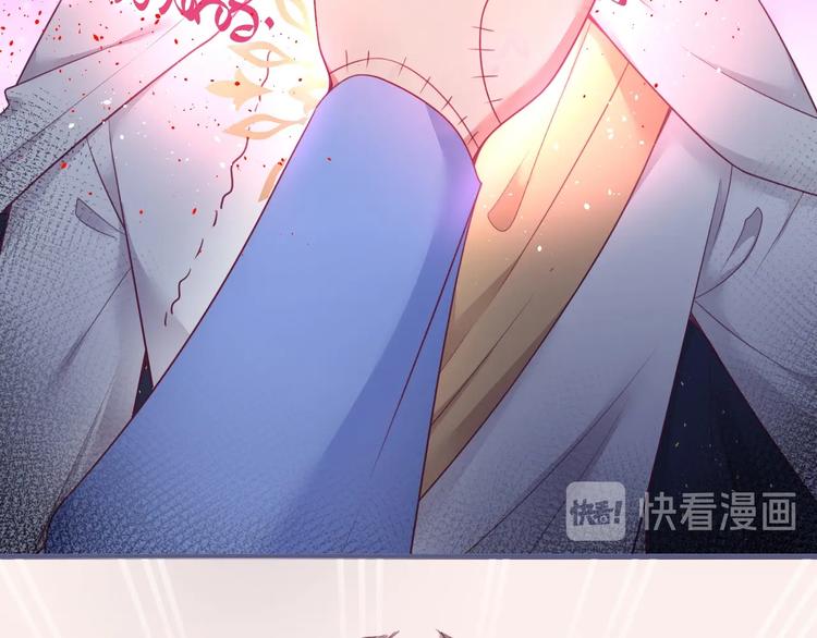 第91话 兰卡失明111