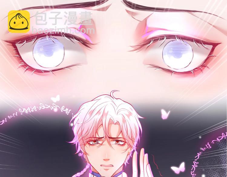 第91话 兰卡失明112